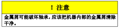 图片21.png